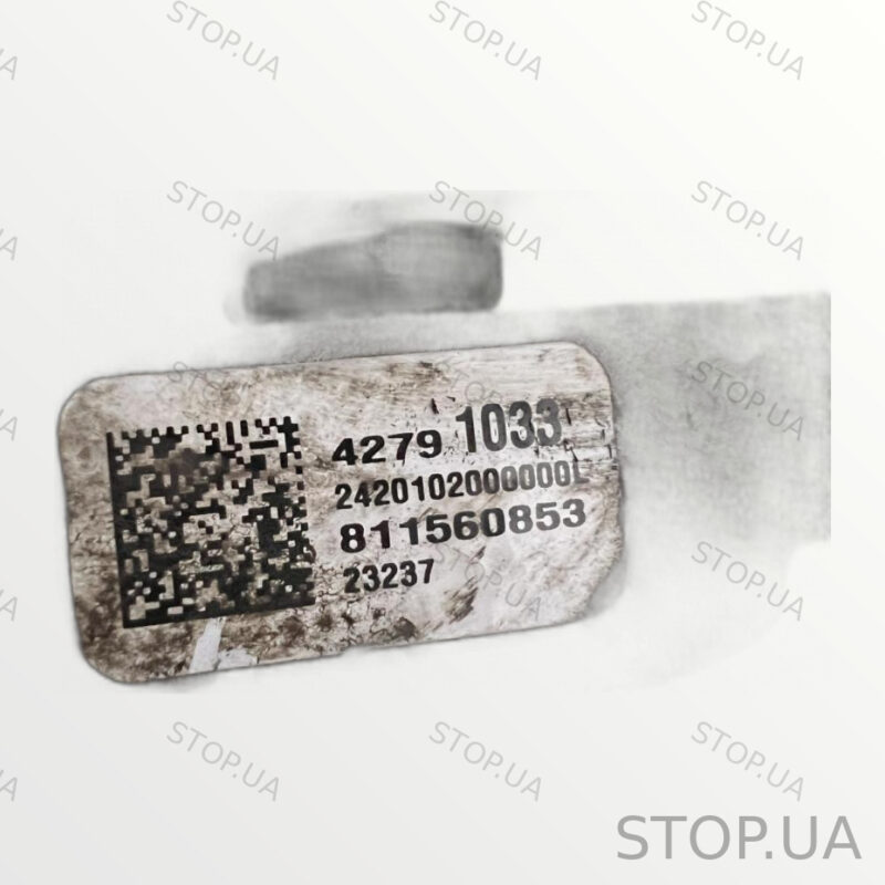 42791033 суппорт задний левый Chevrolet Bolt EUV (2022–2023) — изображение 2