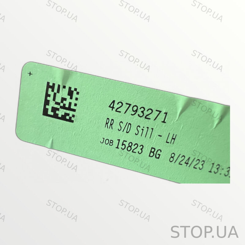 42793271 накладка порога Chevrolet Bolt EUV (2022–2023) — изображение 2