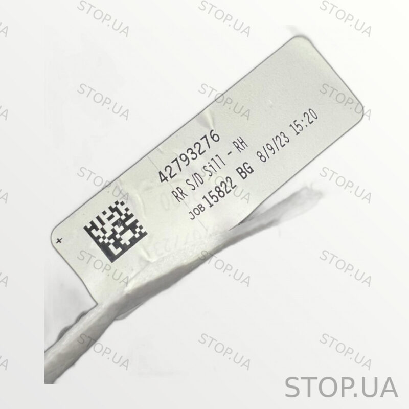 42793276 накладка порога Chevrolet Bolt EUV (2022–2023) — изображение 3