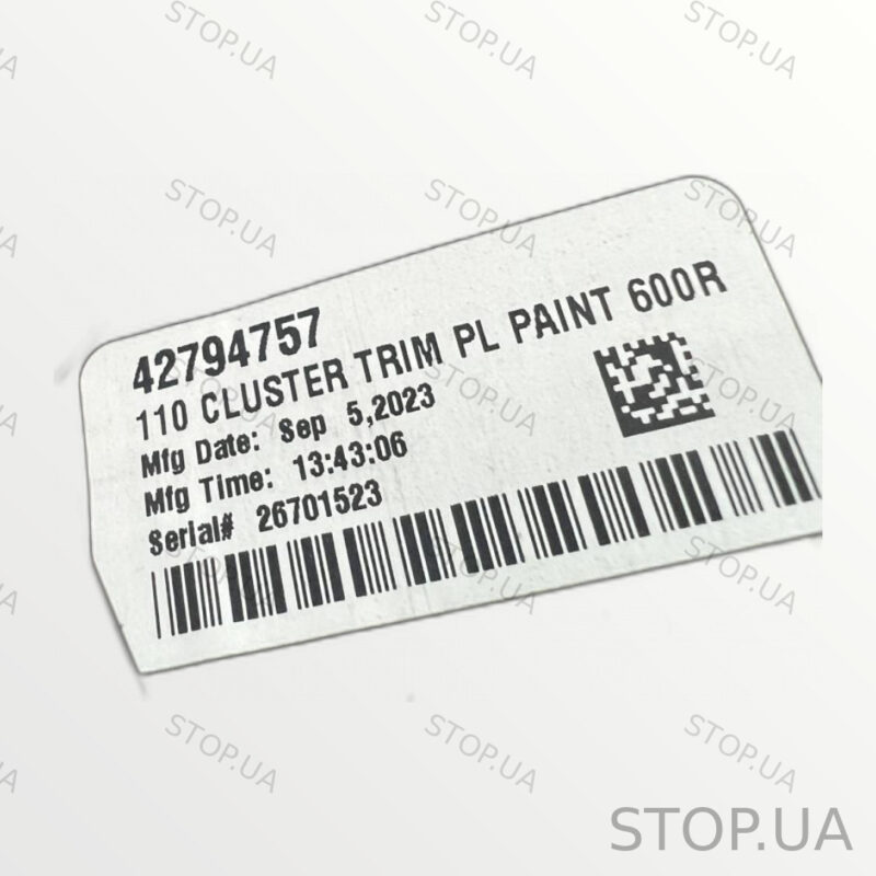 42794757 накладка передней панели Chevrolet Bolt EUV (2022–2023) — изображение 3