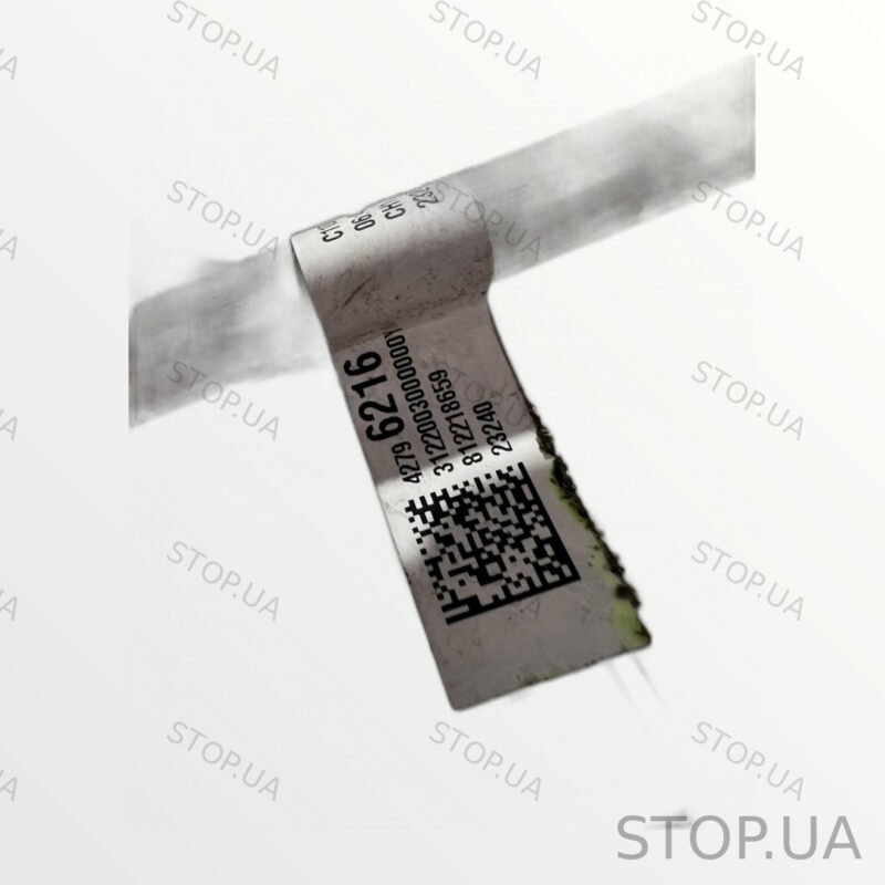 42796216 шланг кондиционера Chevrolet Bolt EUV (2022–2023) — изображение 2