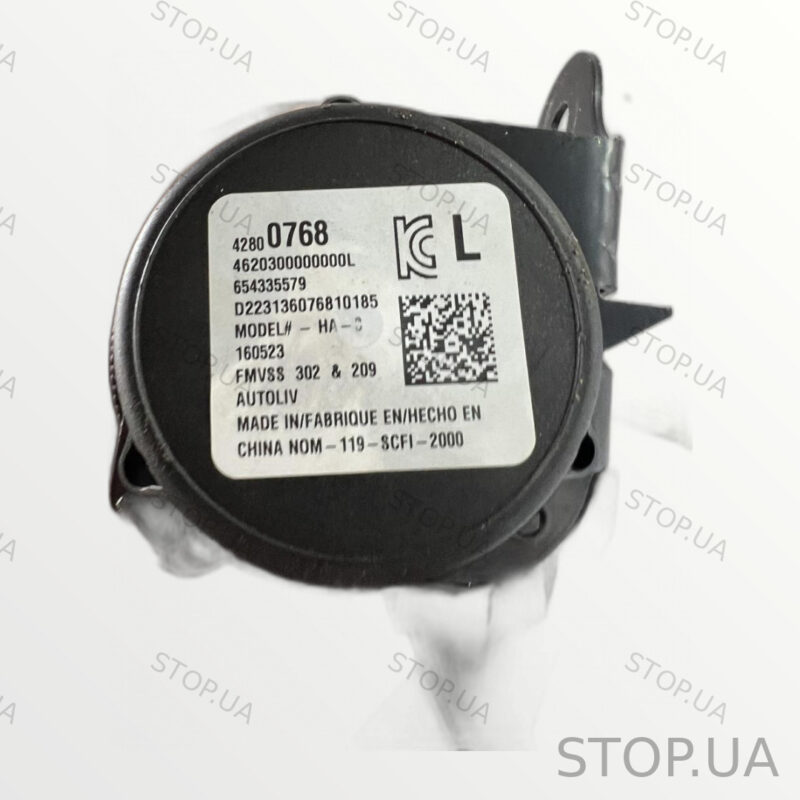 42800768 ремень безопасности Chevrolet Bolt EUV (2022–2023) — изображение 2