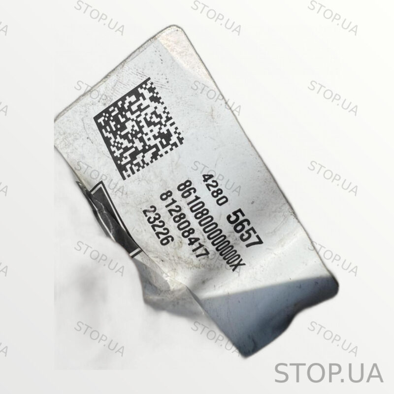 42805657 проводка Chevrolet Bolt EUV (2022–2023) — изображение 4