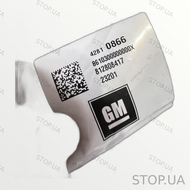42810866 Проводка Chevrolet Bolt EUV (2022–2023) — изображение 2