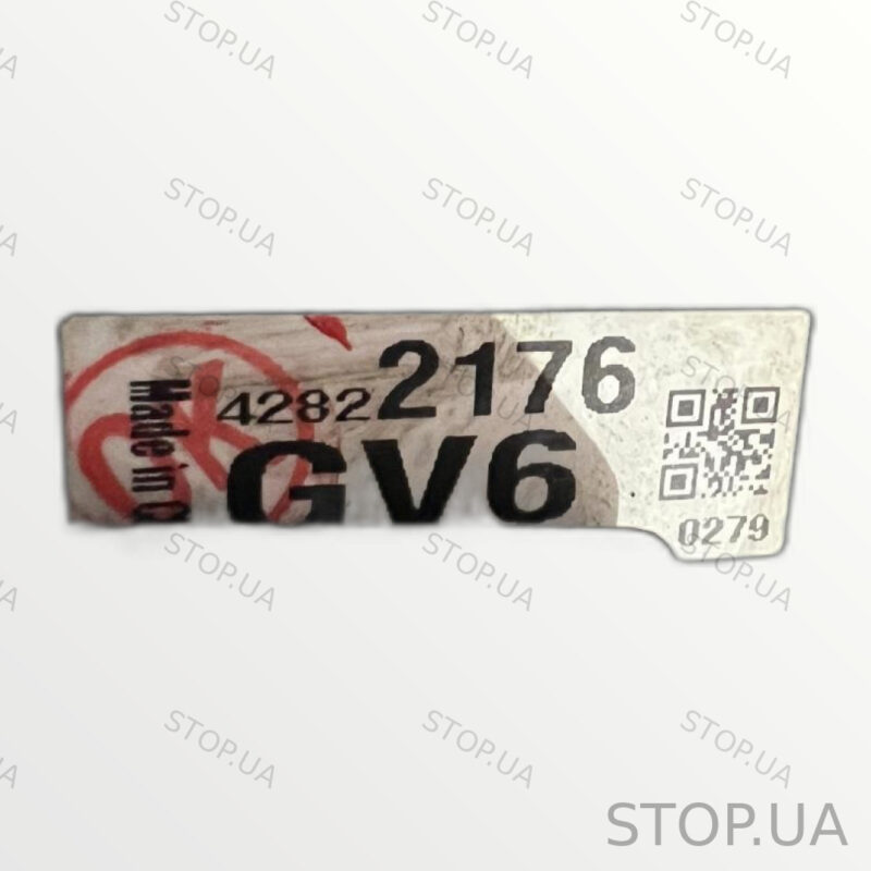 42822176 блок запобижникив Chevrolet Bolt EUV (2022–2023) — изображение 2