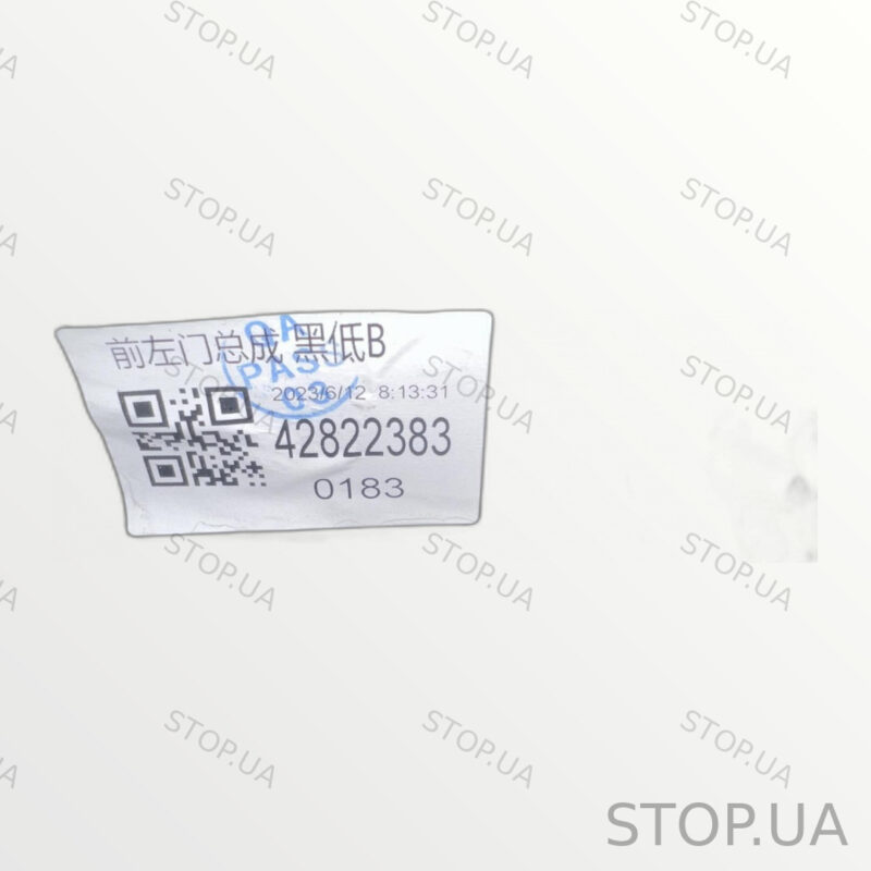 42822383 обшивка двери Chevrolet Bolt EUV (2022–2023) — изображение 3