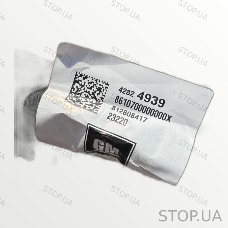 42824939 проводка Chevrolet Bolt EUV (2022–2023) — изображение 6