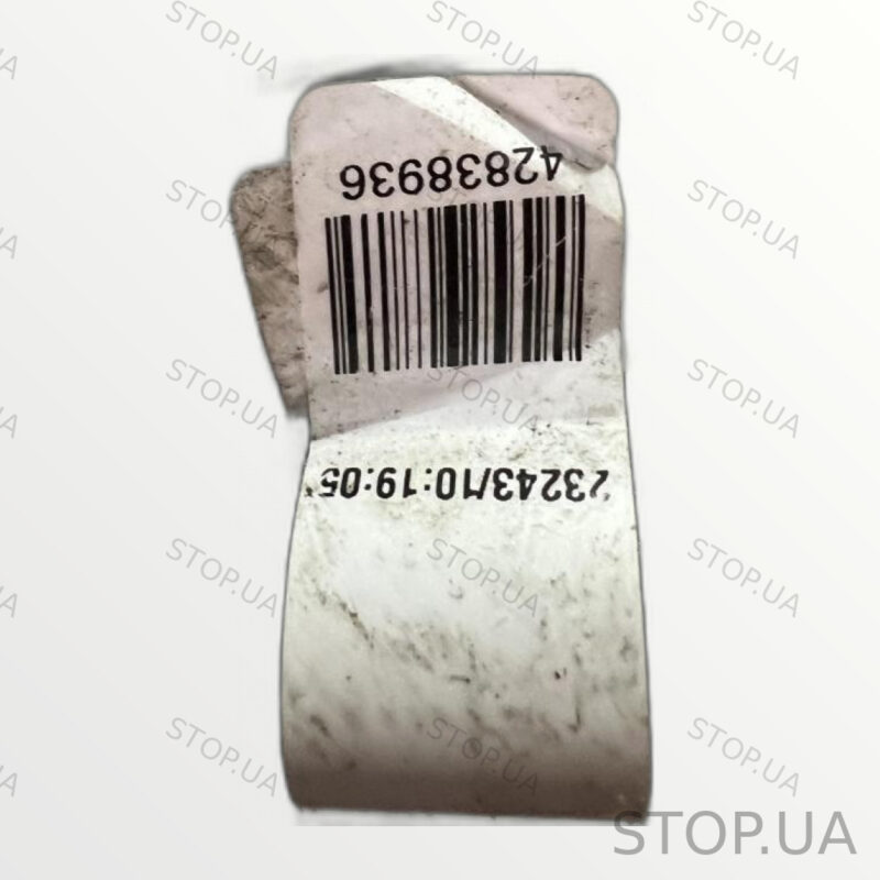 42838936 патрубок системы охлаждения Chevrolet Bolt EUV (2022–2023) — изображение 2