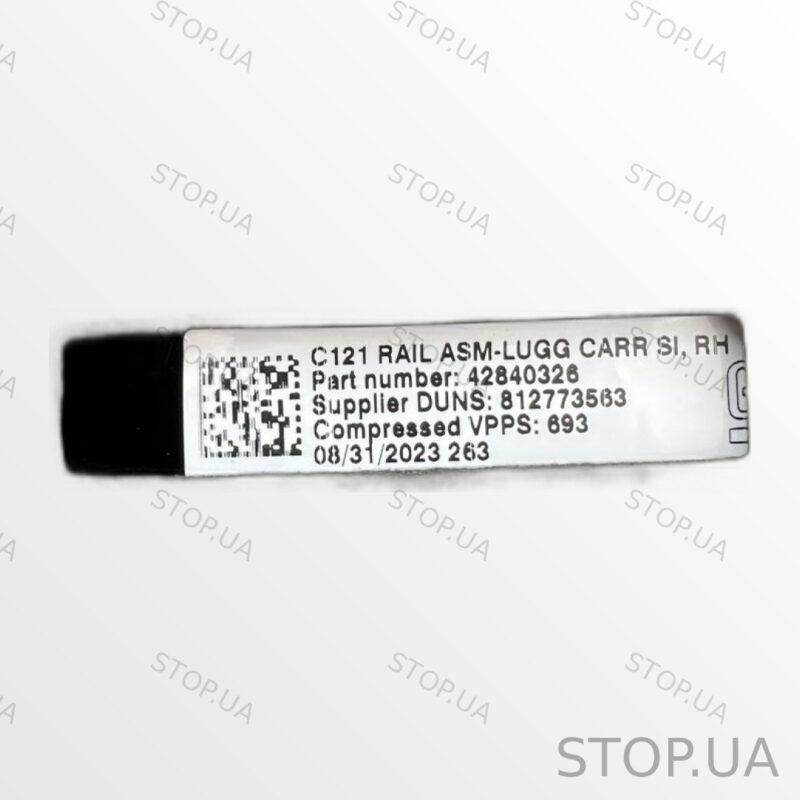 42840326 рейлинг Chevrolet Bolt EUV (2022–2023) — изображение 3