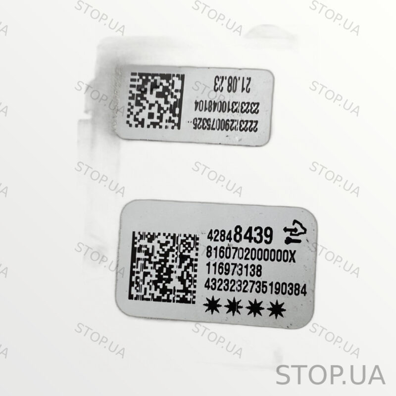 42848439 камера лобового стекла Chevrolet Bolt EUV (2022–2023) — изображение 2
