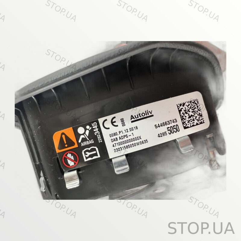 42855050 подушка безопасности Chevrolet Bolt EUV (2022–2023) — изображение 3