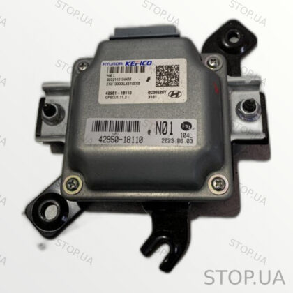 4295118110 блок управления Блок управления (SBW) Hyundai IONIQ 5 Блок управ