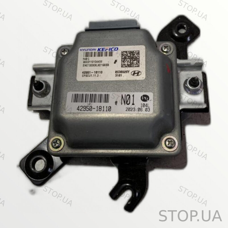 4295118110 блок управления Блок управления (SBW) Hyundai IONIQ 5 Блок управ — изображение 2