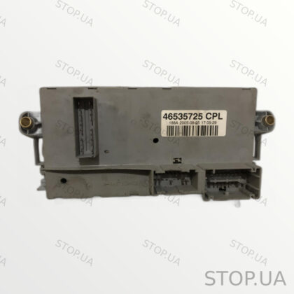 46535725 блок предохранителей задний салонный Блок предохранителей задний с