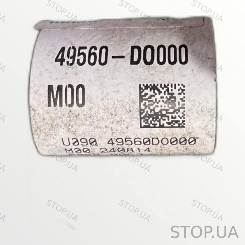 49560DO000 половина заднего привода левая полуось задняя левая Kia EV9 2023 — изображение 2