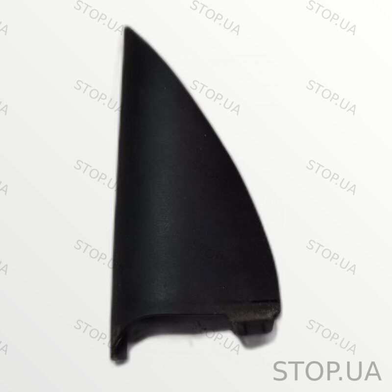 4B9857570A