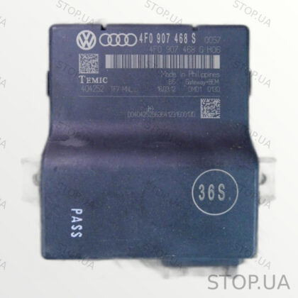 4F0907468S блок управления межсетевым интерфейсом Блок управления межсетевы