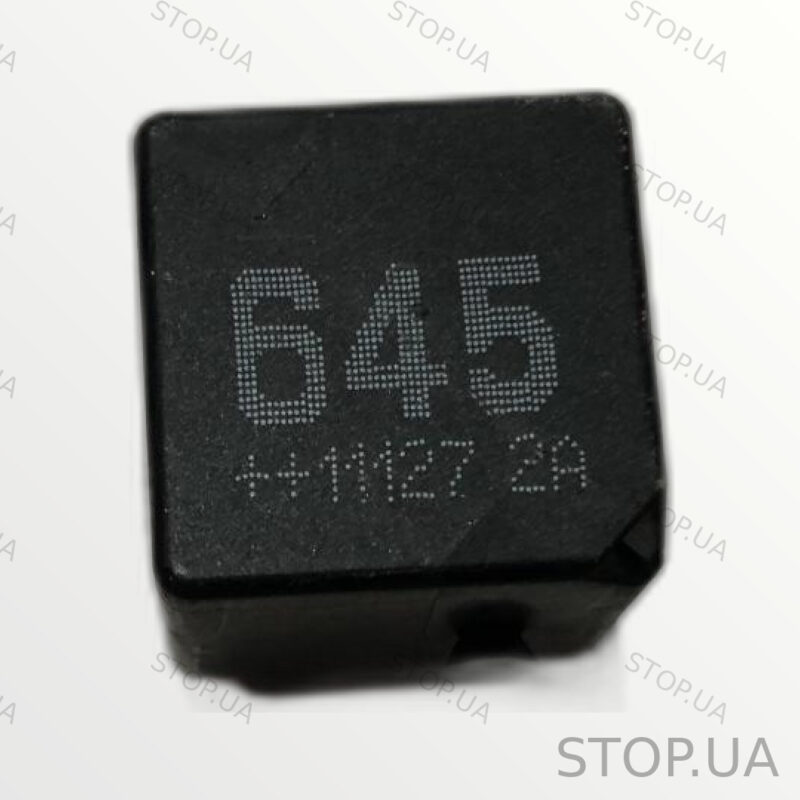 4H0951253A реле вентилятора Реле вентилятора Volkswagen Jetta 6 USA SKU 4H0 — изображение 3