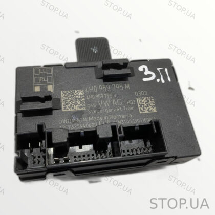 4H0959795M блок управления дверью задней Блок управления дверью задней (пра