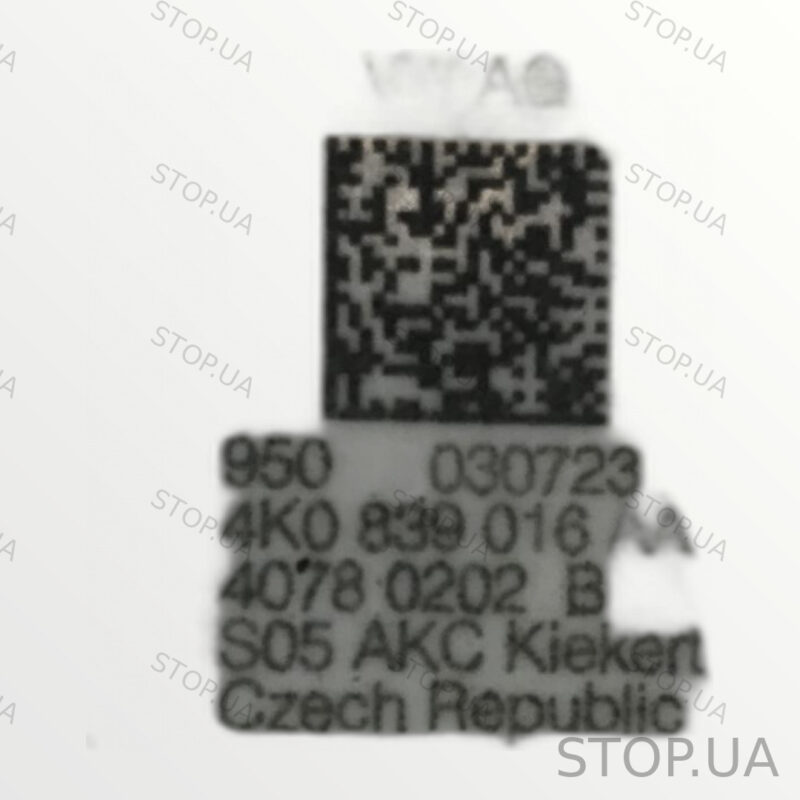 4K0839016AA замок двери Замок двери задней правой Volkswagen ID.4 2023 SKU — изображение 2