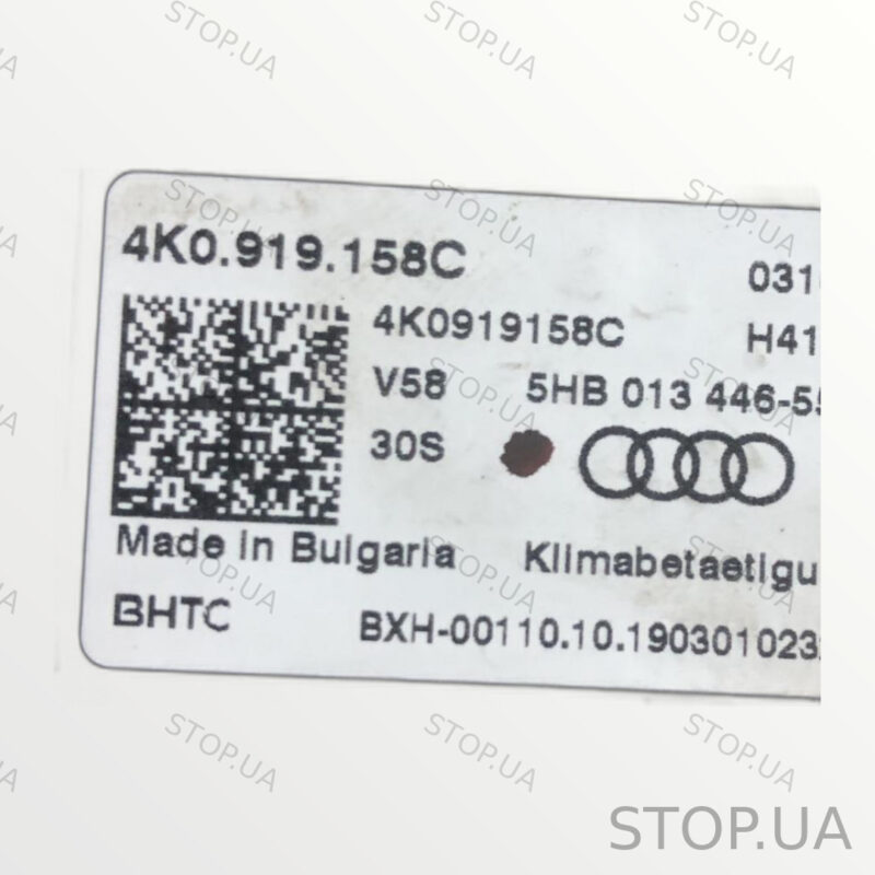 4K0919158C блок управления климат-контролем 4K0919158C Блок управления клим — изображение 3