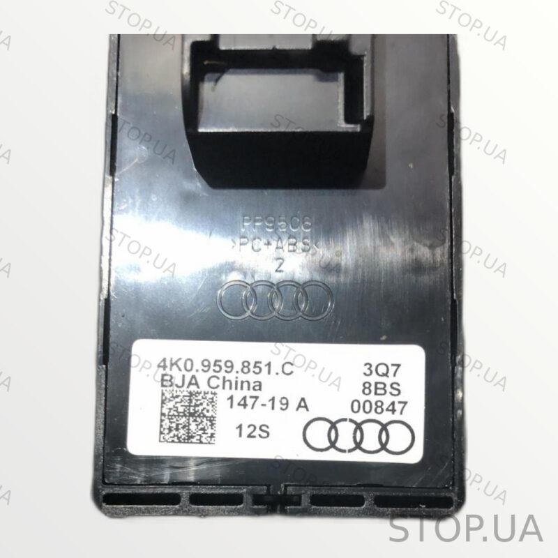 4K0959851C кнопка стеклоподъемника Кнопки стеклоподъемников Audi Q8 e-tron — изображение 2