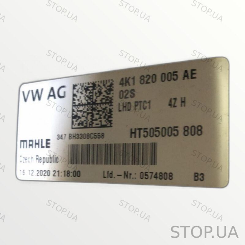 4K1820005AE печка в сборе Печка в сборе Audi Q8 e-tron 2019-2024, артикул 4 — изображение 4