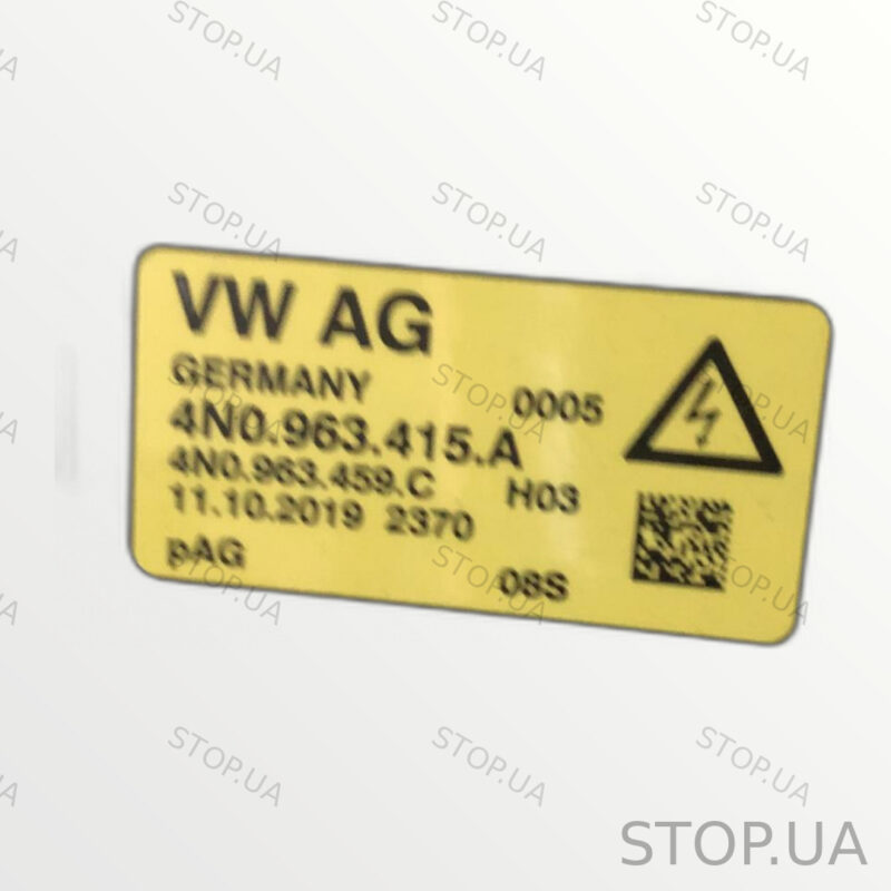 4K1820005S печка в сборе Печка в сборе Audi Q8 e-tron 2019-2024, артикул 4K — изображение 7