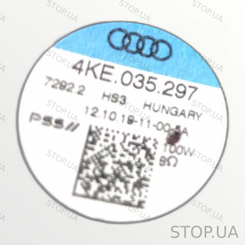 4KE035297 динамик передней левой двери Динамик передней левой двери Audi Q8 — изображение 6