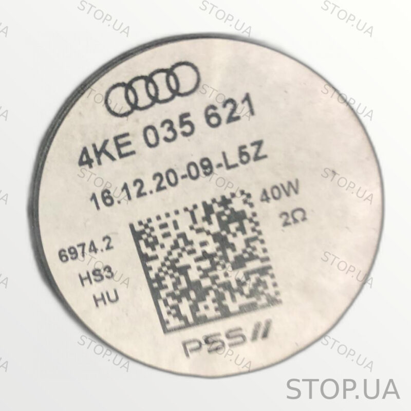 4KE035621 динамик сабвуфер задний Динамик сабвуфера задний Audi Q8 e-tron 2 — изображение 2