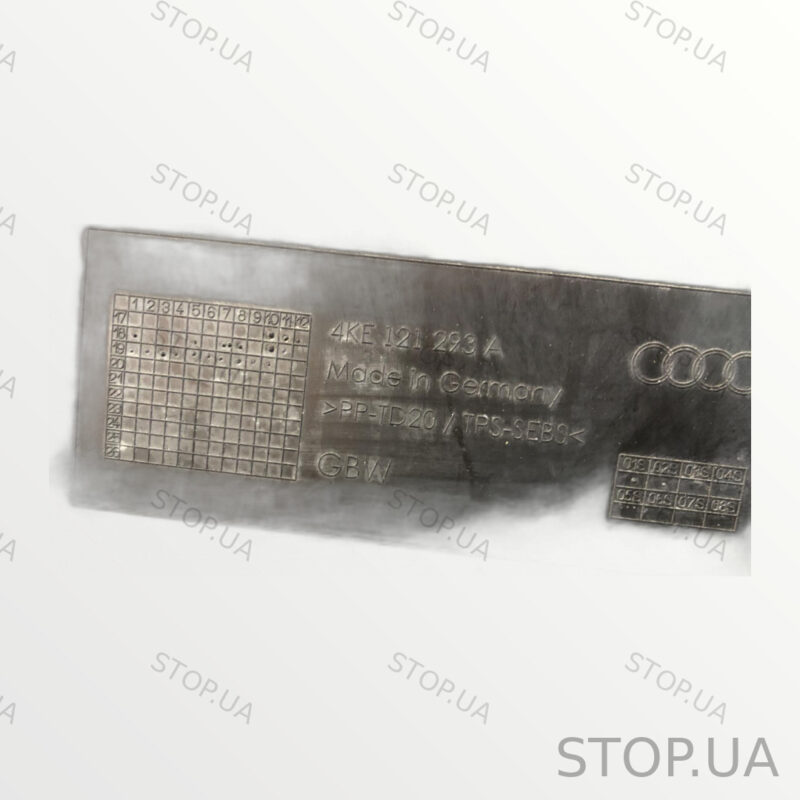 4KE121293A нижняя накладка радиатора Нижняя накладка радиатора Audi Q8 e-tr — изображение 3