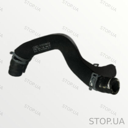 4KE145569AT патрубок системы охлаждения Патрубок системы охлаждения Audi Q8