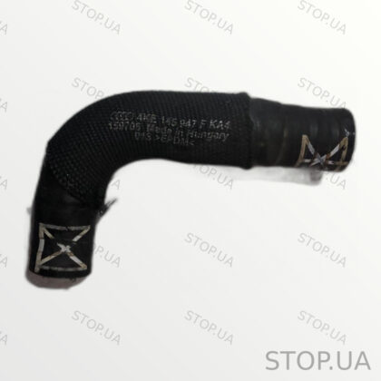 4KE145947F патрубок системы охлаждения Патрубок системы охлаждения Audi Q8