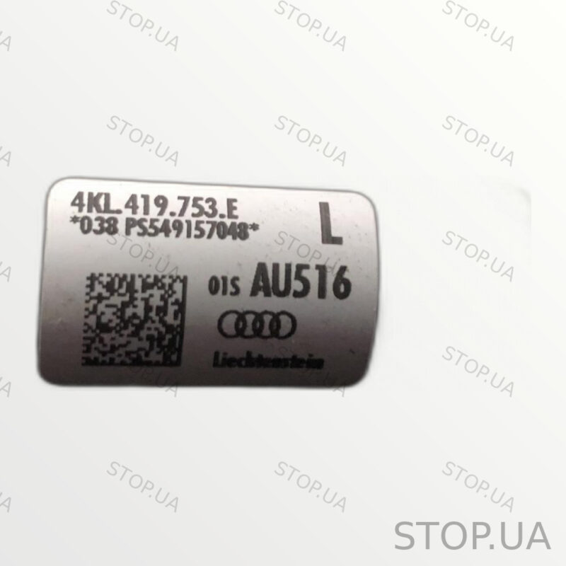 4KE419506C рулевая колонка с валом Рулевая колонка с валом Audi Q8 e-tron 2 — изображение 2
