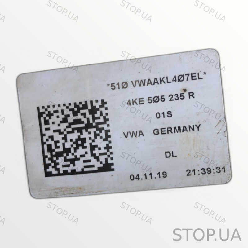 4KE505235R балка задней подвески 4KE505235R Балка задней подвески (подрамни — изображение 7