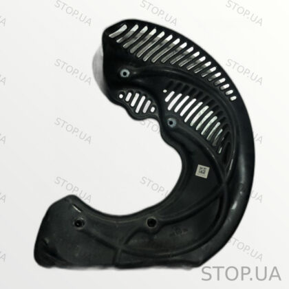 4KE615311 защита тормозного диска переднего левого Защита переднего левого