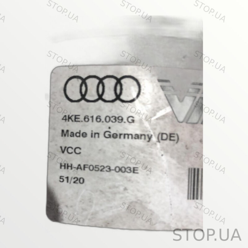 4KE616039G амортизатор передний Амортизатор передний Audi Q8 e-tron 2019-20 — изображение 2