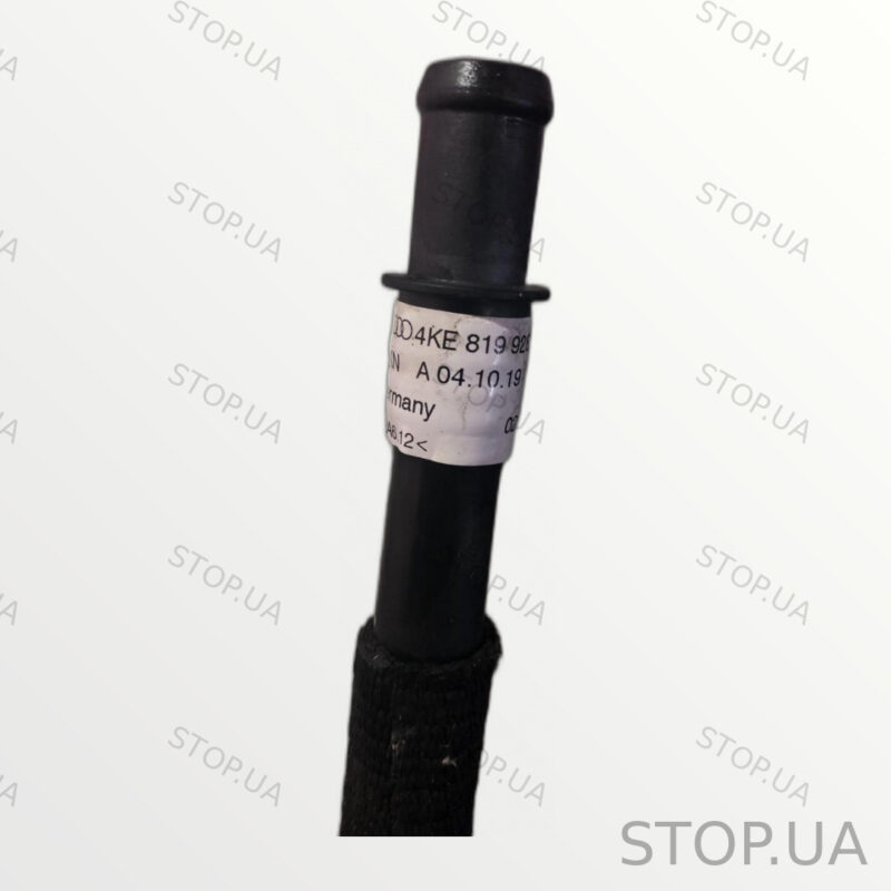 4KE819928F трубопровод системы охлаждения Трубопровод системы охлаждения Au — изображение 4