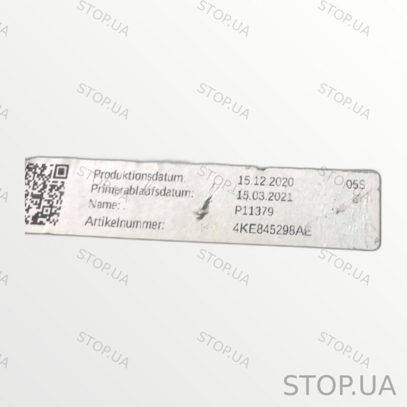 4KE845298AE стекло боковое заднее правое 4KE845298AE Стекло боковое заднее — изображение 2