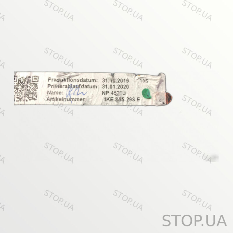 4KE845298E стекло боковое заднее правое Стекло боковое заднее правое Audi Q — изображение 4