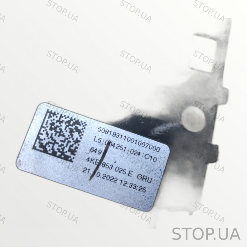4KE853025E расширитель крыла левый передний 4KE853025E Расширитель крыла ле — изображение 8