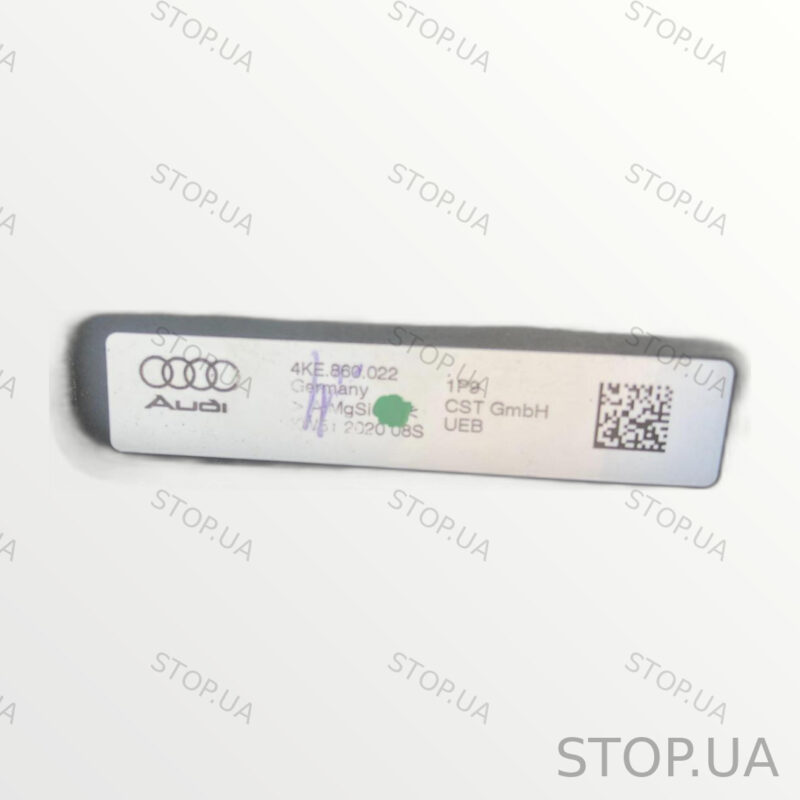 4KE860022 рейлинг крыши правый Рейлинг крыши правый Audi Q8 e-tron 2019-202 — изображение 3