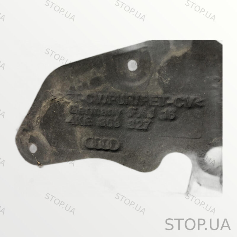 4KE863827 шумоизоляция лонжерона левая 4KE863827 Шумоизоляция лонжерона лев — изображение 2
