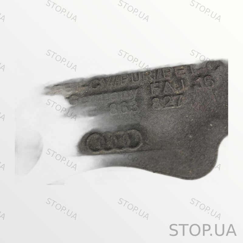 4KE863827 шумоизоляция лонжерона левая 4KE863827 Шумоизоляция лонжерона лев — изображение 3
