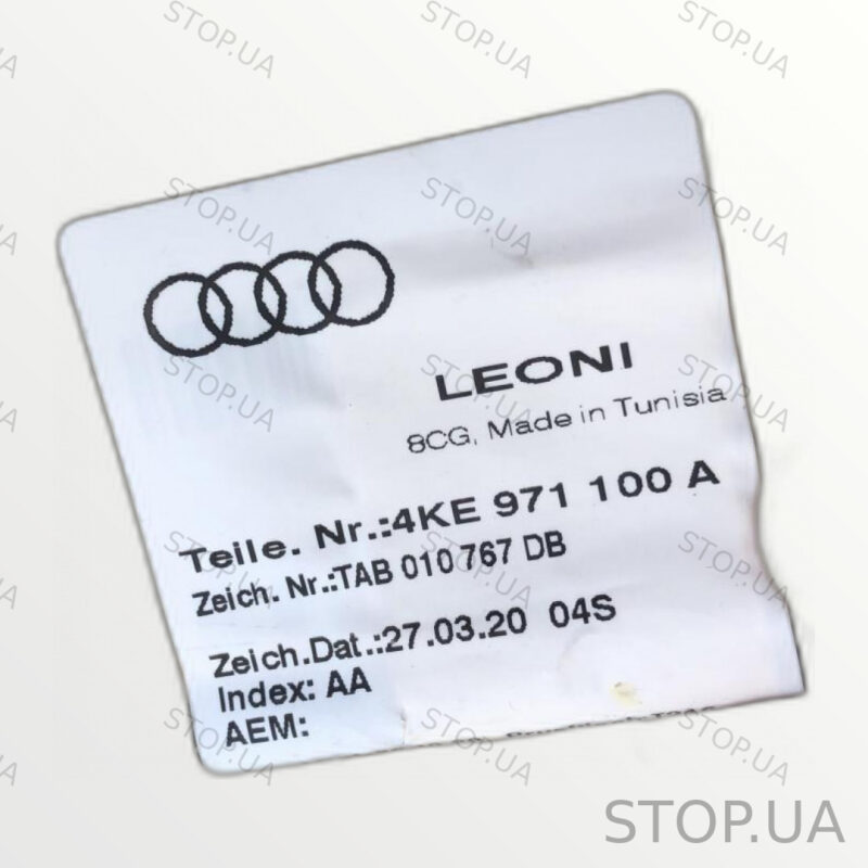 4KE867505H обшивка потолка Обшивка потолка Audi Q8 e-tron 2019-2024, SKU 4K — изображение 8