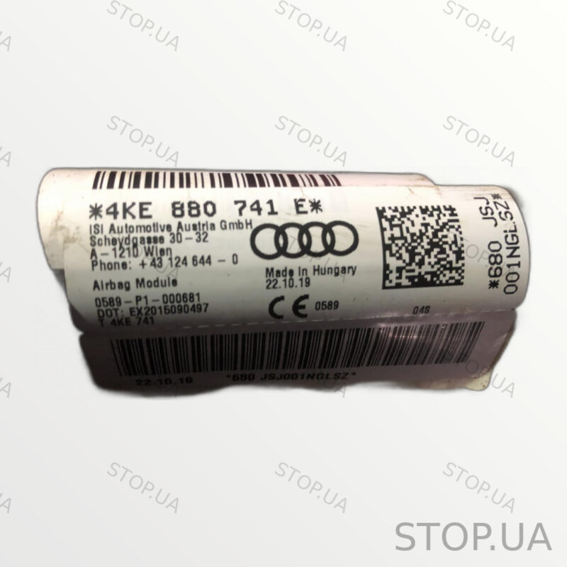 4KE880741E подушка безопасности боковая шторка левая 4KE880741E Подушка без — изображение 2