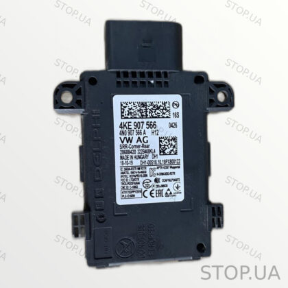 4KE907566 радар ассистент смены полосы движения Радар ассистент смены полос