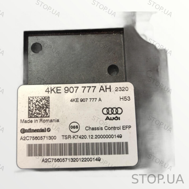 4KE907777AH — изображение 3