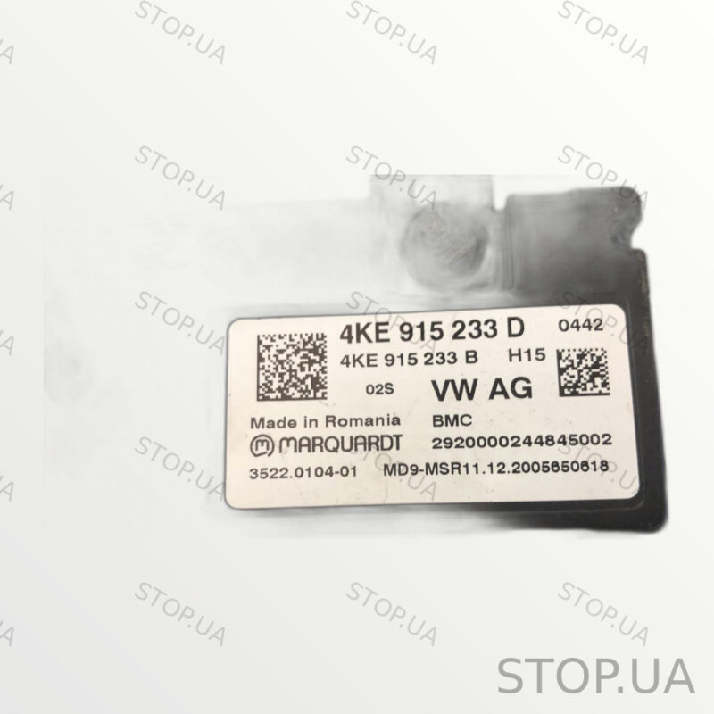 4KE915233D блок управления Блок управления Audi Q8 e-tron 2019-2024 SKU 4KE — изображение 2