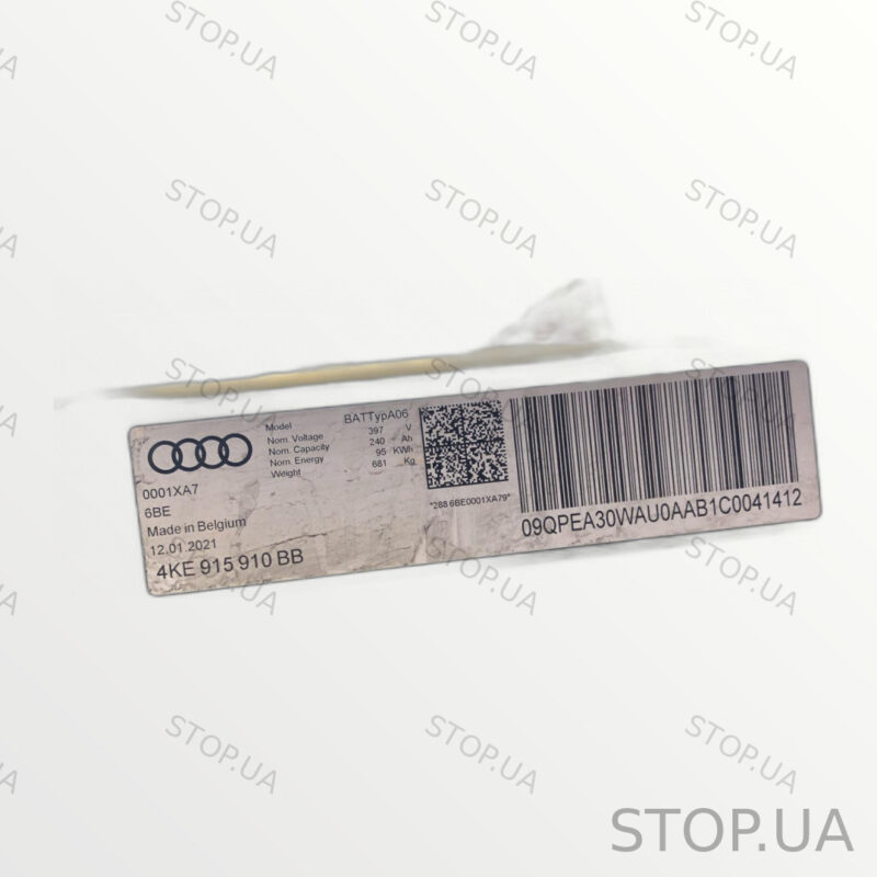 4KE915910BB аккумуляторная батарея высокого напряжения Аккумулятор высокого — изображение 4